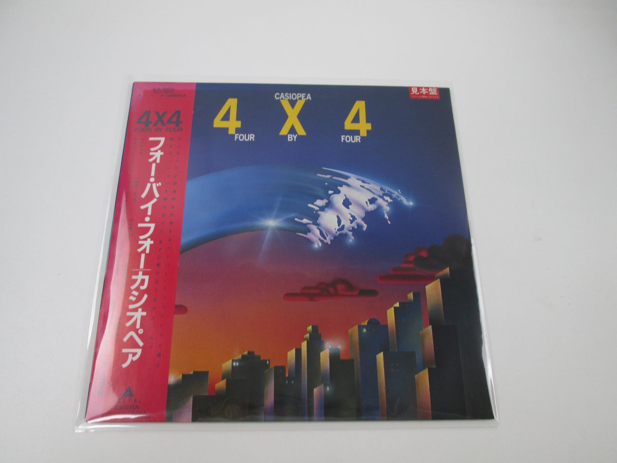 Casiopea 4X4 Four By Four Promo ALR-28045 with OBI Japan LP Vinyl