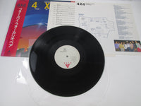 Load image into Gallery viewer, Casiopea 4X4 Four By Four Promo ALR-28045 with OBI Japan LP Vinyl
