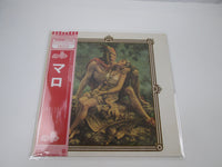 Load image into Gallery viewer, Malo P-4524W with OBI Japan LP Vinyl
