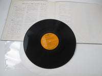 Load image into Gallery viewer, Coleman Hawkins Body And Soul VRA-5012 with OBI Japan LP Vinyl
