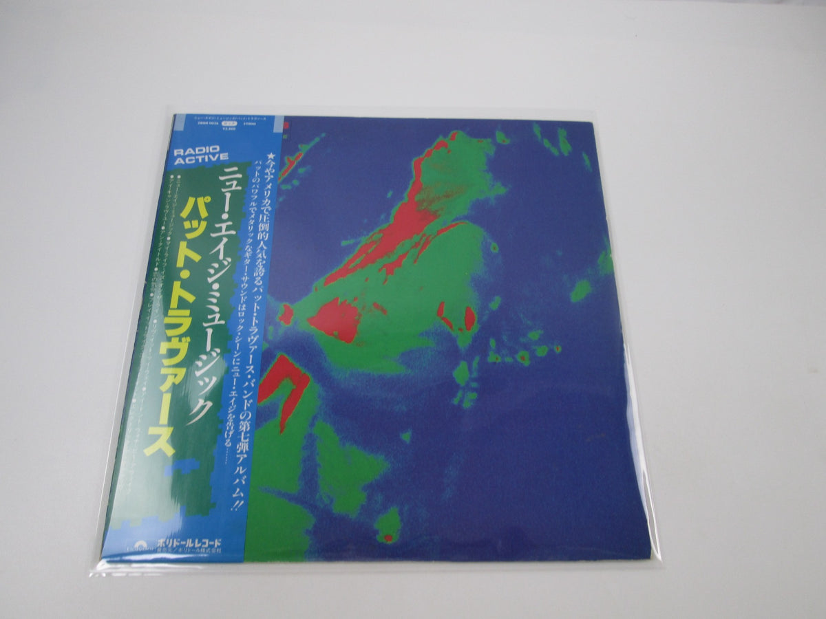 Pat Travers Radio Active Promo 28MM 0026 with OBI Japan LP Vinyl