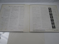 Load image into Gallery viewer, Coleman Hawkins Body And Soul VRA-5012 with OBI Japan LP Vinyl
