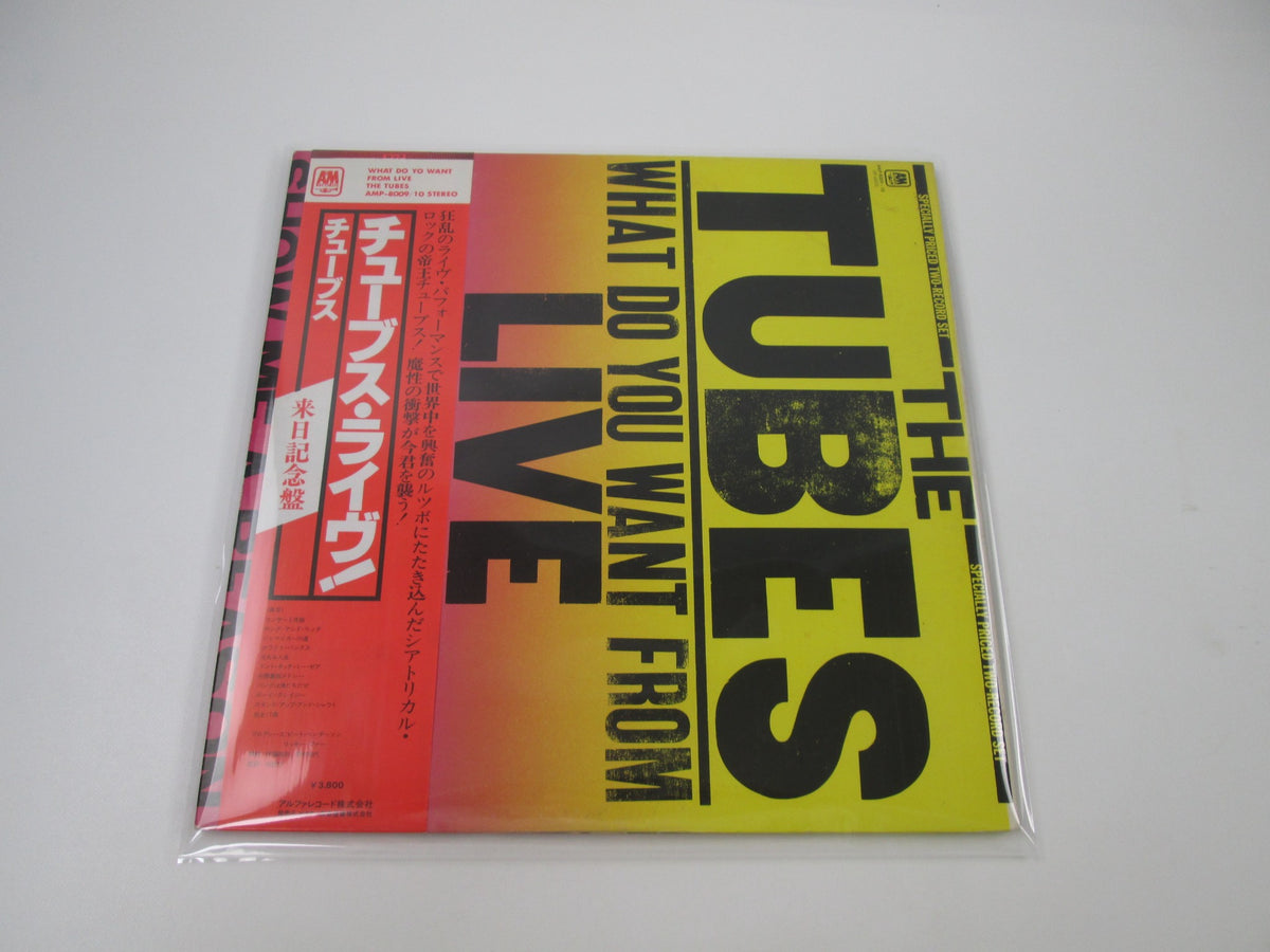 The Tubes ‎What Do You Want From Live Prmo AMP-8009,10 with OBI Japan LP Vinyl