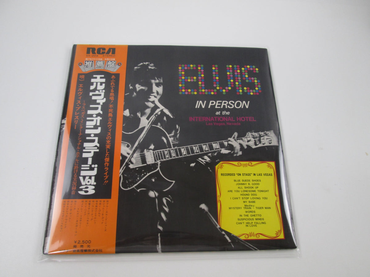 ELVIS PRESLEY IN PERSON AT INTERNATIONAL HOTEL SX-203 with OBI Japan LP Vinyl