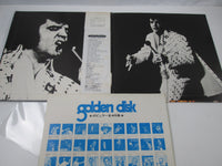 Load image into Gallery viewer, ELVIS PRESLEY IN PERSON AT INTERNATIONAL HOTEL SX-203 with OBI Japan LP Vinyl
