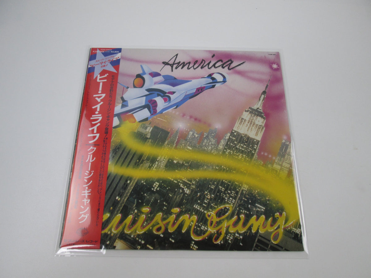 Cruisin' Gang America K28P-668 with OBI Japan LP Vinyl