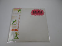 Load image into Gallery viewer, UB40 Present Arms 25AP 2125 with OBI Japan LP Vinyl
