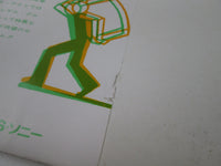 Load image into Gallery viewer, UB40 Present Arms 25AP 2125 with OBI Japan LP Vinyl
