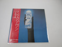 Load image into Gallery viewer, KING CRIMSON USA ATLANTIC P-8565A with OBI Japan LP Vinyl C
