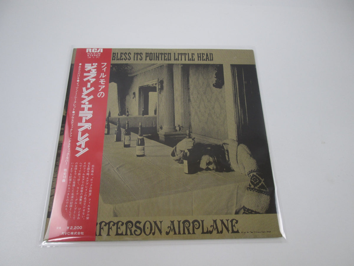 Jefferson Airplane Bless Its Pointed Little Head RCA-6138 OBI Japan LP Vinyl