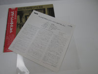 Load image into Gallery viewer, Jefferson Airplane Bless Its Pointed Little Head RCA-6138 OBI Japan LP Vinyl
