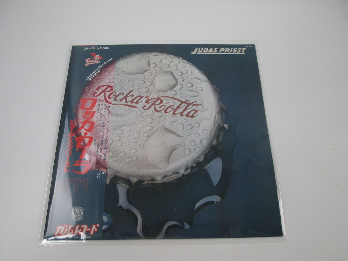 JUDAS PRIEST ROCKA ROLLA GULL GP-479 with OBI Japan LP Vinyl