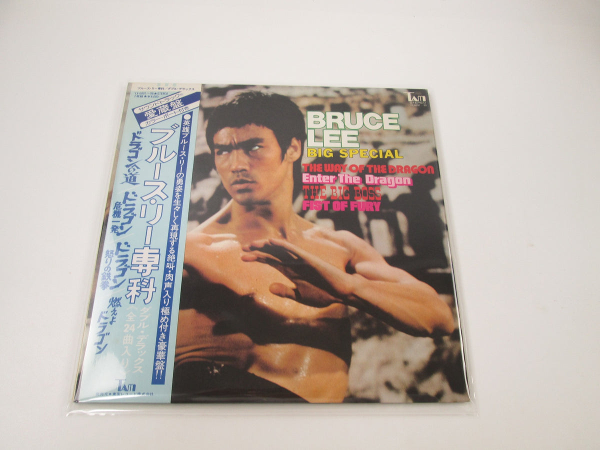 OST(BRUCE LEE) BIG SPECIAL TAM YX-6097,8 with OBI Japan LP Vinyl