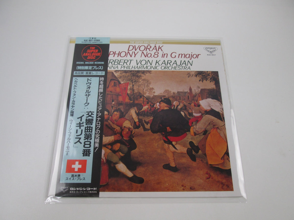 Antonín Dvořák Dvořák: Symphony No. 8 KIJC-9017 with OBI Japan LP Vinyl