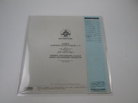 Load image into Gallery viewer, Antonín Dvořák Dvořák: Symphony No. 8 KIJC-9017 with OBI Japan LP Vinyl
