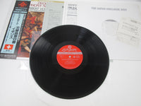 Load image into Gallery viewer, Antonín Dvořák Dvořák: Symphony No. 8 KIJC-9017 with OBI Japan LP Vinyl
