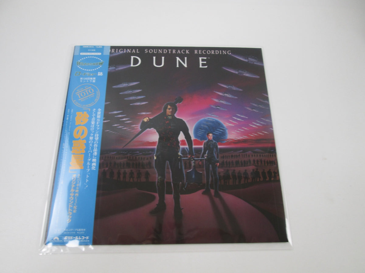OST DUNE POLYDOR 28MM 0416 with OBI Japan LP Vinyl