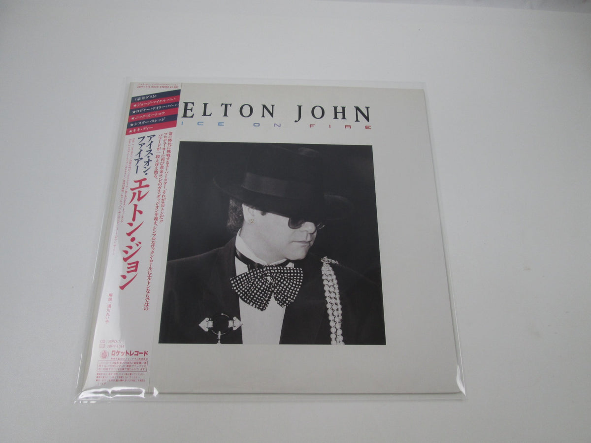 Elton John Ice On Fire 28PP-1014 with OBI Japan LP Vinyl