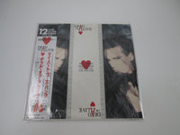 Load image into Gallery viewer, Dead Or Alive My Heart Goes Bang 12 3P-695 with OBI Japan LP Vinyl
