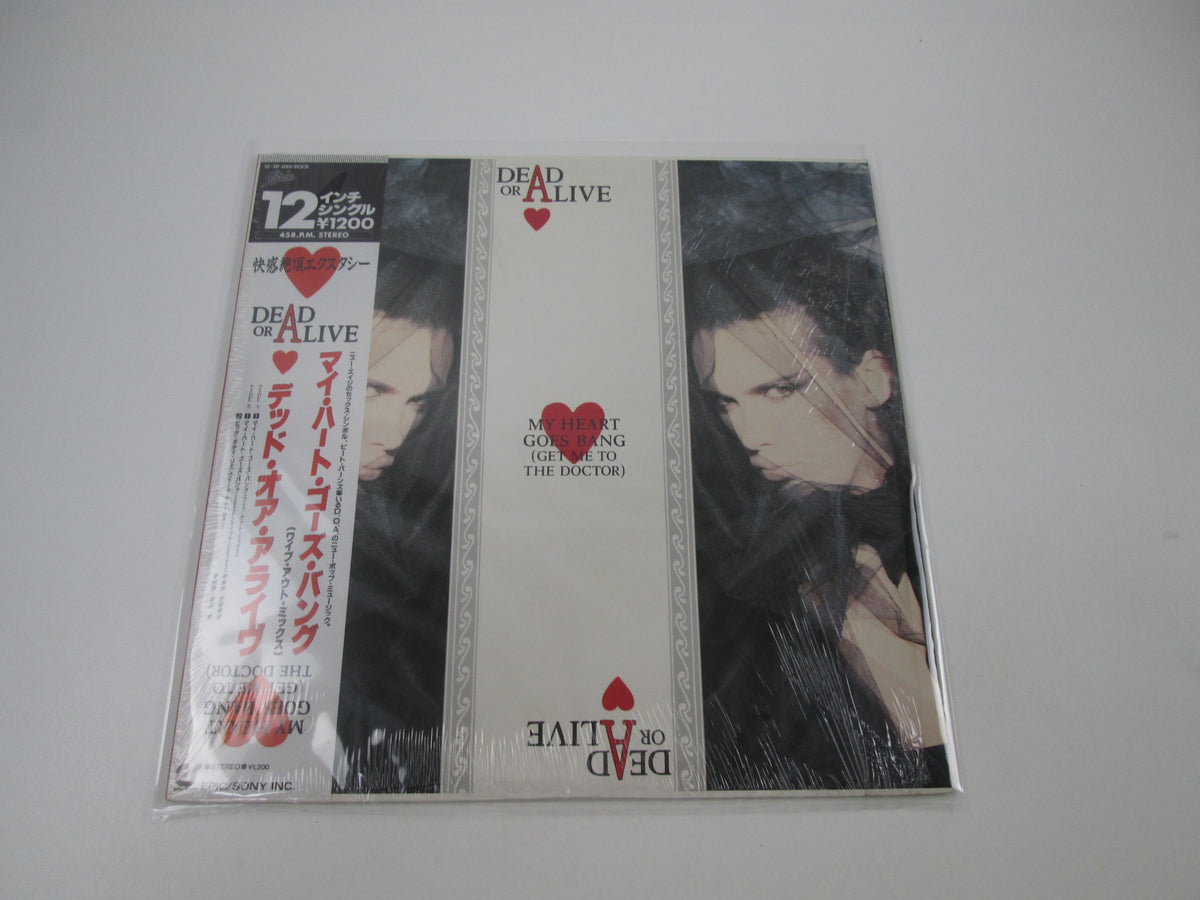 Dead Or Alive My Heart Goes Bang 12 3P-695 with OBI Japan LP Vinyl