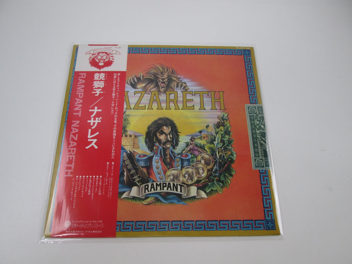 NAZARETH RAMPANT VERTIGO RJ-5134 with OBI Japan LP Vinyl