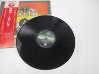 Load image into Gallery viewer, NAZARETH RAMPANT VERTIGO RJ-5134 with OBI Japan LP Vinyl
