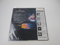 Load image into Gallery viewer, Koichi Sugiyama Symphonic Suite Gatchaman CQ-7009 with OBI LP Japan Vinyl
