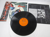 Load image into Gallery viewer, Koichi Sugiyama Symphonic Suite Gatchaman CQ-7009 with OBI LP Japan Vinyl
