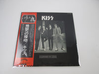 Load image into Gallery viewer, KISS DRESSED TO KILL CASABLANCA VIP-6396 with OBI Japan LP Vinyl
