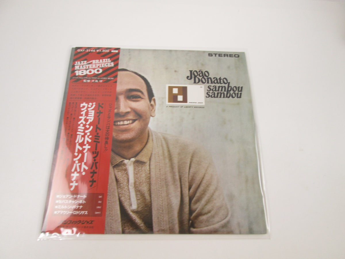 João Donato Sambou, Sambou GXF-3146 with OBI Japan LP Vinyl