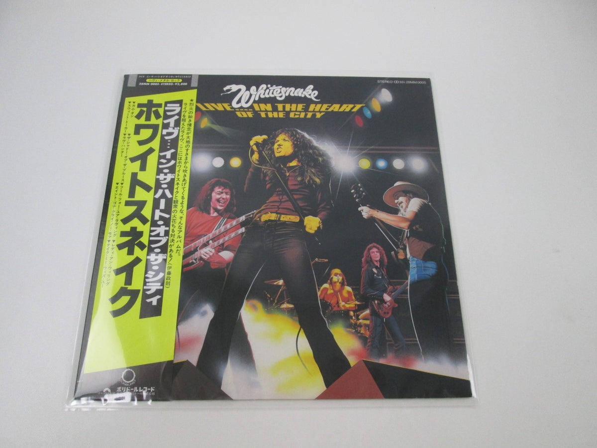 WHITESNAKE LIVE IN THE HEART OF THE CITY 28MM 0005 with OBI Japan LP Vinyl