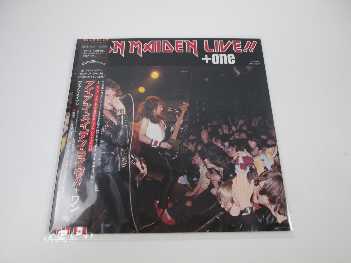 IRON MAIDEN LIVE!!+ONE EMI EMS-41001 with OBI Japan LP Vinyl