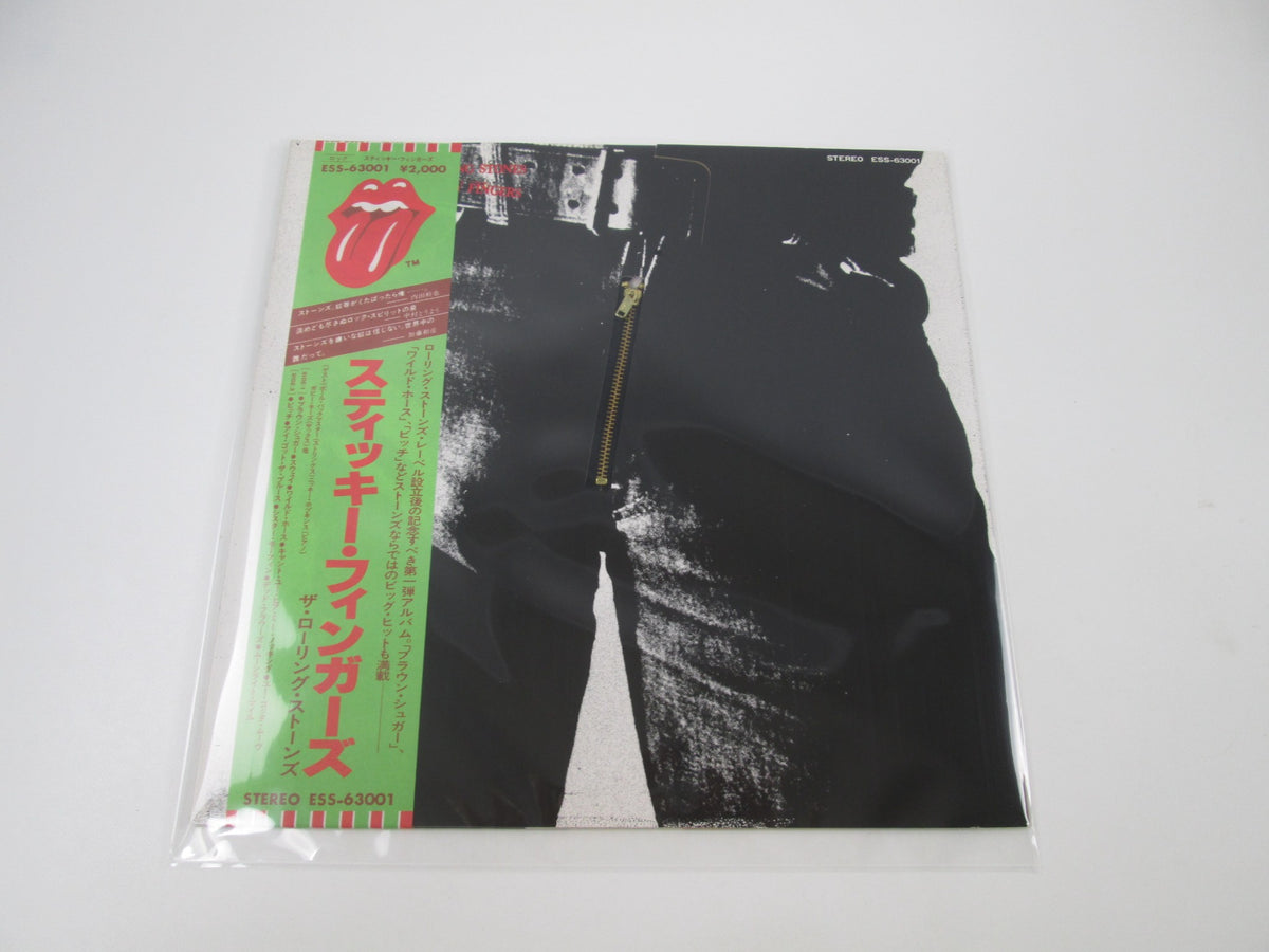 The Rolling Stones Sticky Fingers ESS-63001 with OBI Japan LP Vinyl