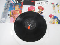 Load image into Gallery viewer, Dirty Pair OST WTP-80175 with OBI Sticker Japan LP Vinyl
