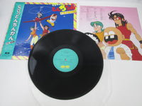 Load image into Gallery viewer, Tsuide ni Tonchinkan OST C25G 0486 with OBI Japan LP Vinyl Shounen Jump

