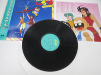 Load image into Gallery viewer, Tsuide ni Tonchinkan OST C25G 0486 with OBI Japan LP Vinyl Shounen Jump
