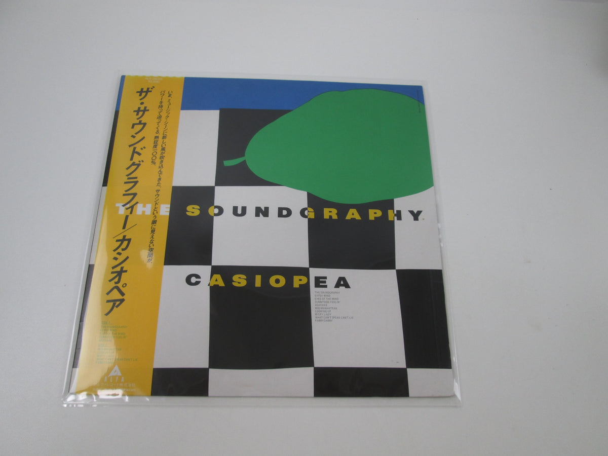 CASIOPEA THE SOUNDGRAPHY ALFA ALR-28055 with OBI Japan LP Vinyl