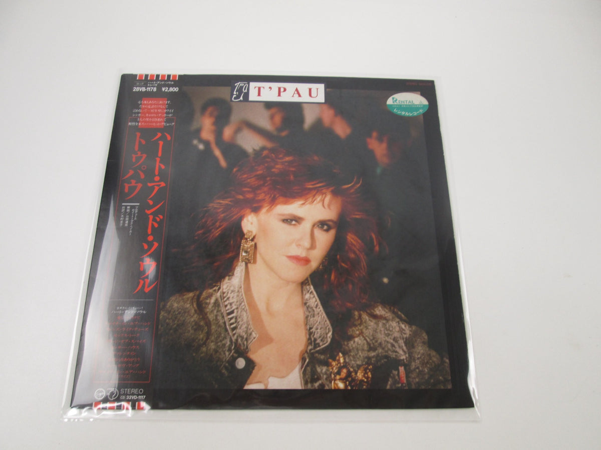 T'Pau Bridge Of Spies 28VB-1178 with OBI Japan LP Vinyl