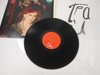 Load image into Gallery viewer, T&#39;Pau Bridge Of Spies 28VB-1178 with OBI Japan LP Vinyl
