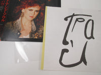 Load image into Gallery viewer, T&#39;Pau Bridge Of Spies 28VB-1178 with OBI Japan LP Vinyl
