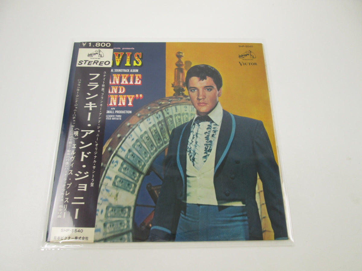 Elvis Frankie And Johnny SHP-5540 with OBI Japan LP Vinyl