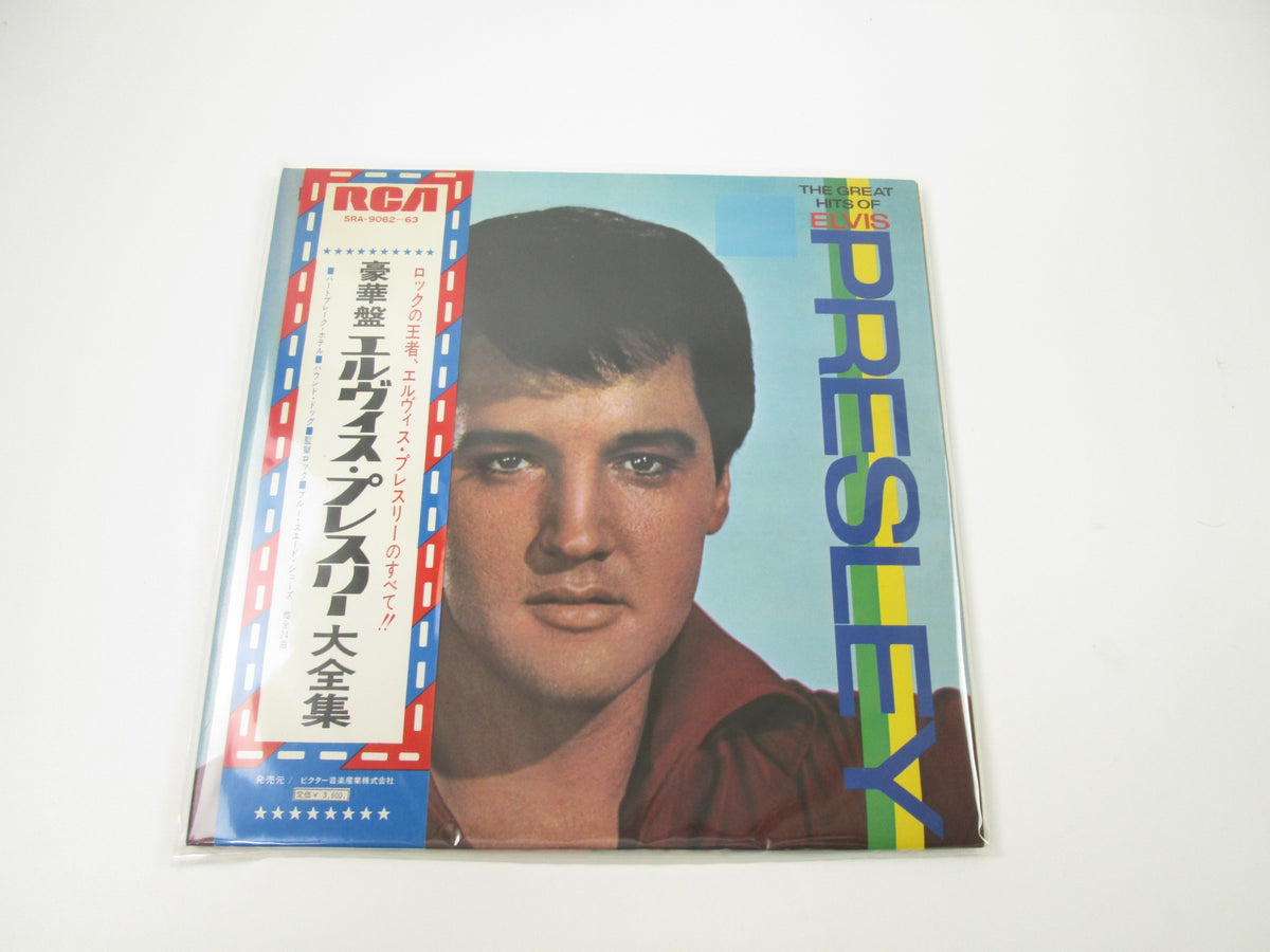 ELVIS PRESLEY GREAT HITS OF RCA SRA-9062,3 with OBI Japan LP Vinyl B