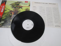 Load image into Gallery viewer, Virgin Steele Guardians Of The Flame Promo K25P-448 with OBI Japan LP Vinyl
