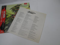 Load image into Gallery viewer, Virgin Steele Guardians Of The Flame Promo K25P-448 with OBI Japan LP Vinyl
