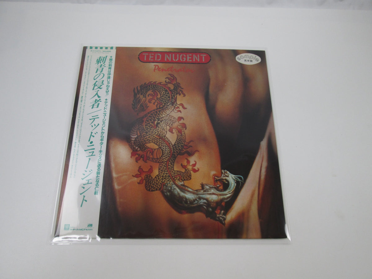 Ted Nugent ‎Penetrator Promo P-11471 with OBI Japan LP Vinyl