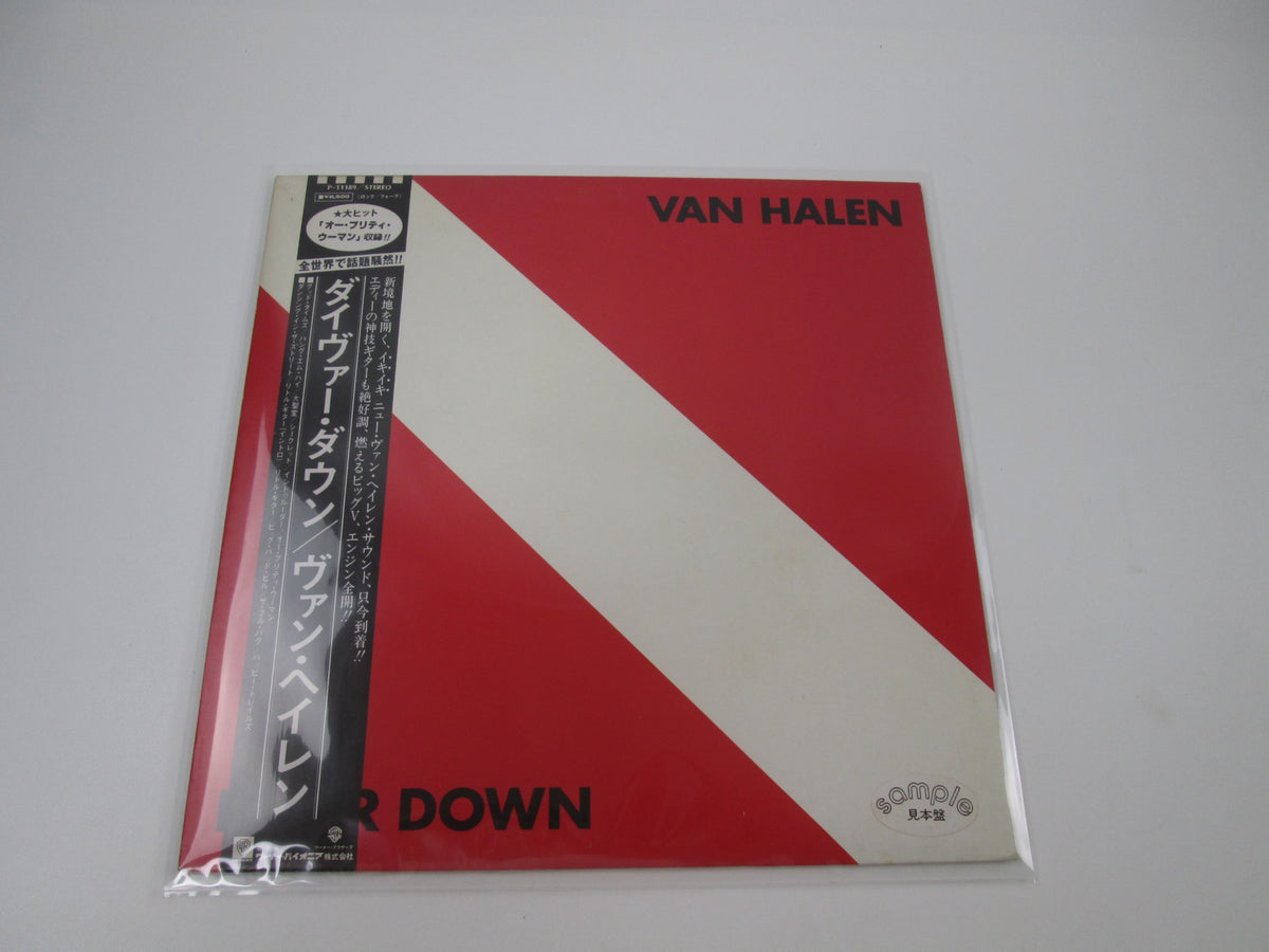 VAN HALEN DIVER DOWN Promo WARNER P-11189 with OBI Japan LP Vinyl