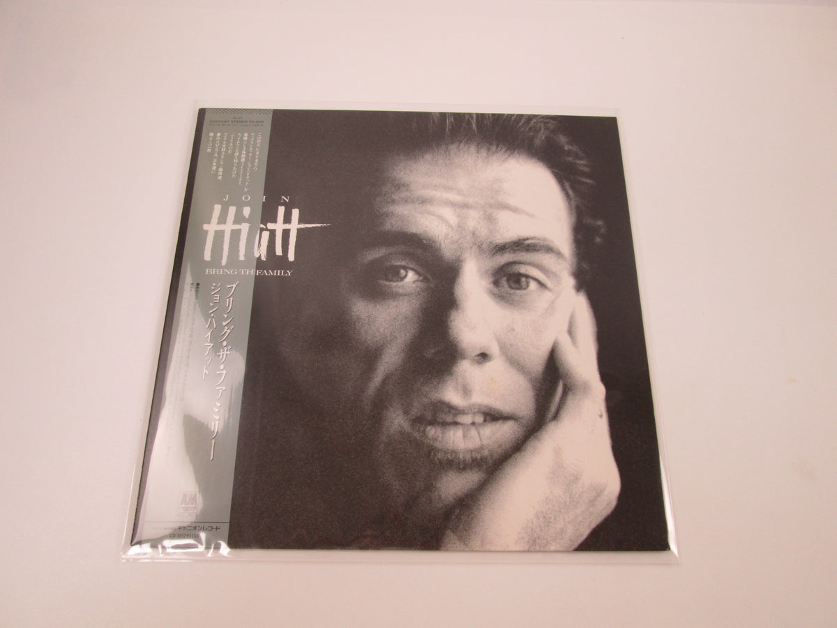 John Hiatt Bring The Family Promo C28Y 3191 with OBI Japan LP Vinyl