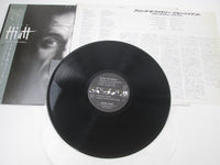 Load image into Gallery viewer, John Hiatt Bring The Family Promo C28Y 3191 with OBI Japan LP Vinyl
