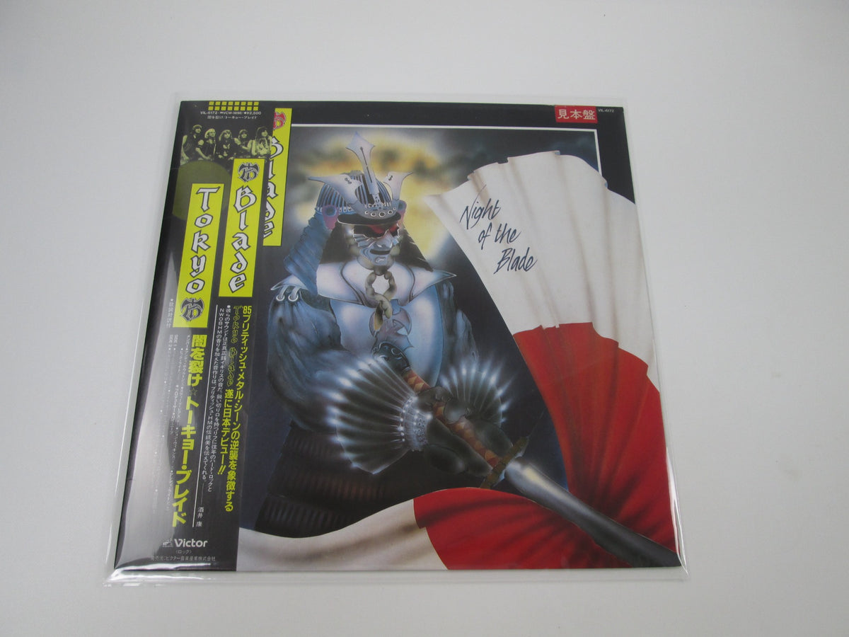 Tokyo Blade Night Of The Blade Promo Victor VIL-6172　with OBI Japan LP Vinyl
