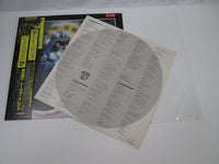 Load image into Gallery viewer, Tokyo Blade Night Of The Blade Promo Victor VIL-6172　with OBI Japan LP Vinyl
